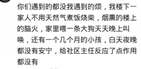 每晚都听到女孩被欺负的痛苦呻吟，有一天我实在没忍住，踹开了门