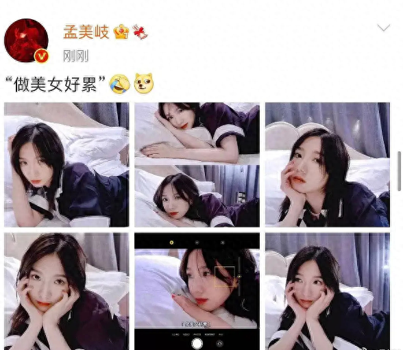 22岁女星发床照，配文：做美女好累，网友却表示算不上美女？