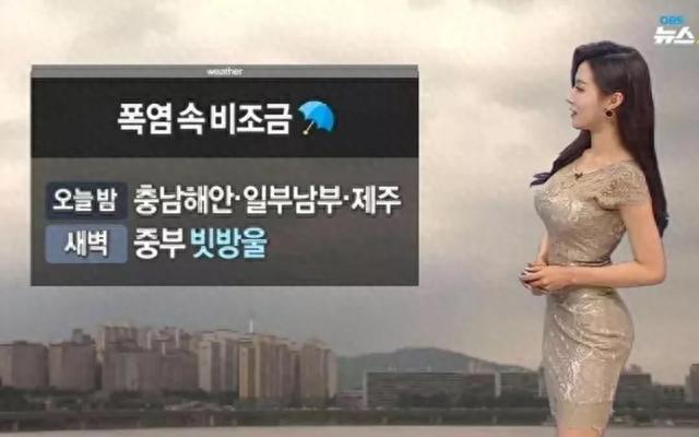 美女主播因身材太好被限流，网友：别限流，让我看