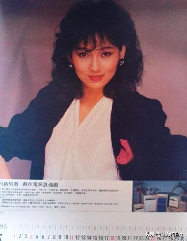 90年代挂历女郎，一代人的满满回忆