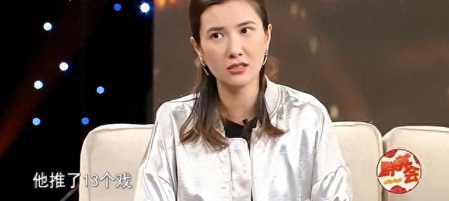 《正阳门下》的美女：苏萌不红却旺夫，晓丽退圈又回归，小杏生子