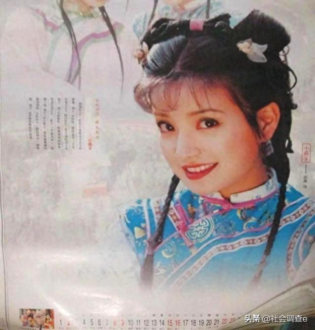 90年代挂历女郎，一代人的满满回忆