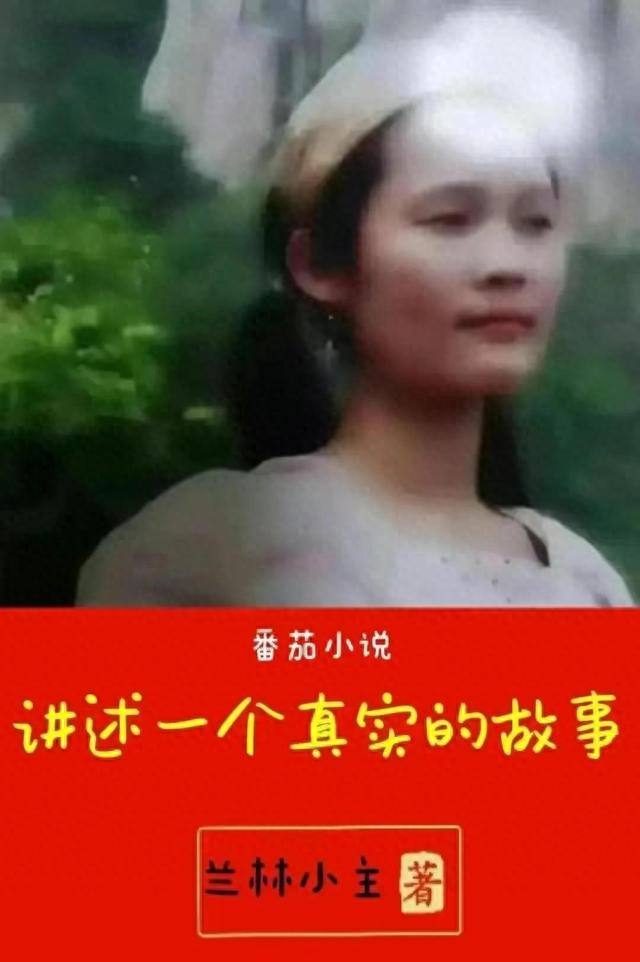 陕西西安，女子去医院做乳腺检查衣服还没穿好，男医生就推门而入