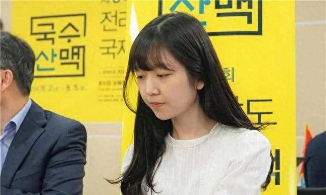 史上最全！围棋美女大盘点