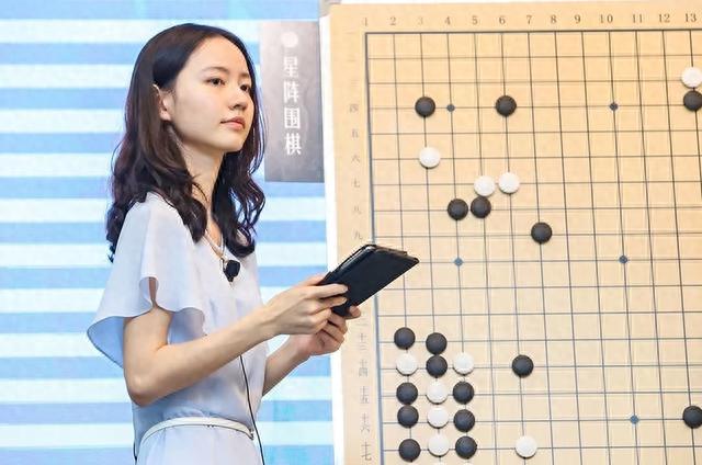 史上最全！围棋美女大盘点