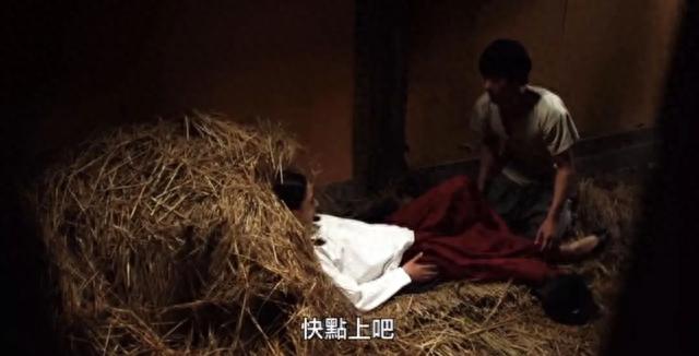 旧社会朝鲜农村美女，男人个个眼馋，却是红颜薄命，活得很苦