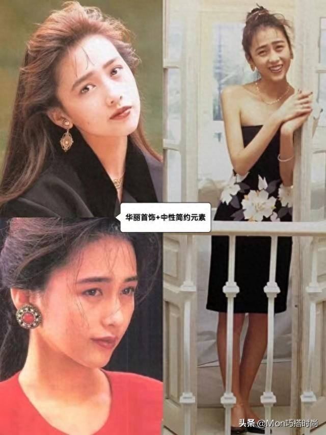 看了工藤静香的春季穿搭，才明白：再过30年，你穿衣也不如她时髦