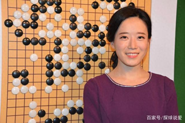 史上最全！围棋美女大盘点