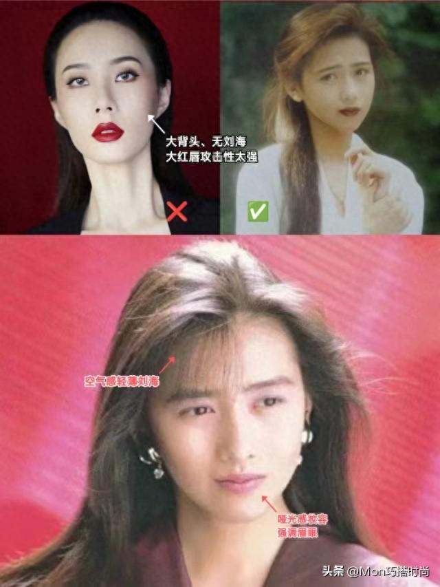 看了工藤静香的春季穿搭，才明白：再过30年，你穿衣也不如她时髦