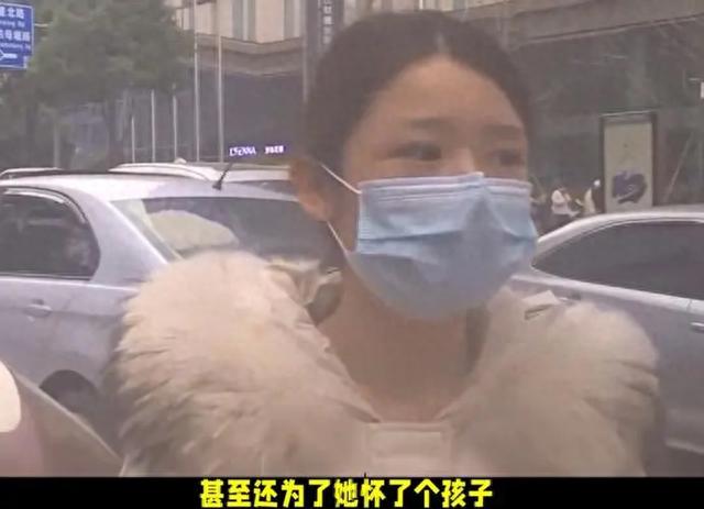 漂亮女主播爱上45岁榜大叔，怀孕后却被抛弃，反被指责是小三