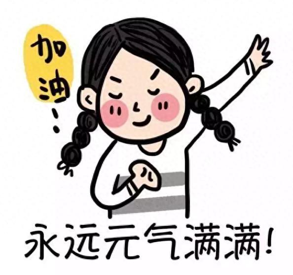 兼职月入5万，够胆你就来