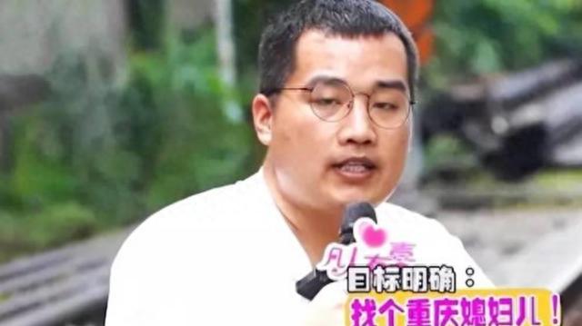 32岁小伙没房没钱，相亲七八十次都失败，决心嫁给美女当上门女婿