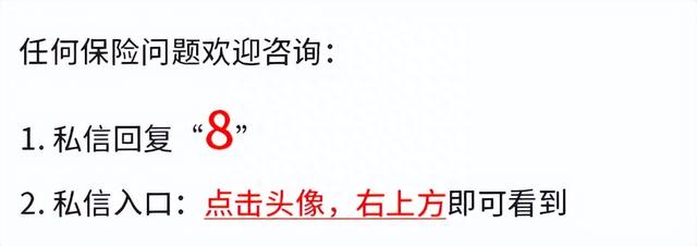 保险定期存款不到期可以取吗？能取出，但要小心亏本