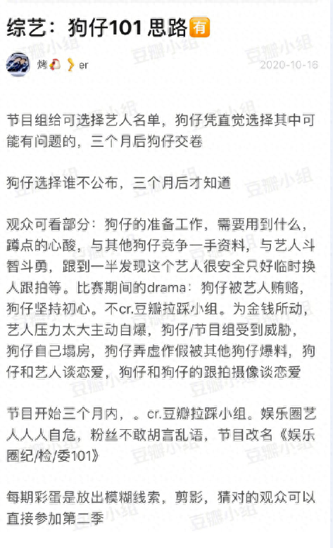 优酷真的好努力，三家房子塌了都是它拍的