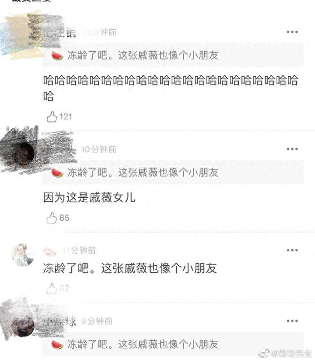 优酷真的好努力，三家房子塌了都是它拍的