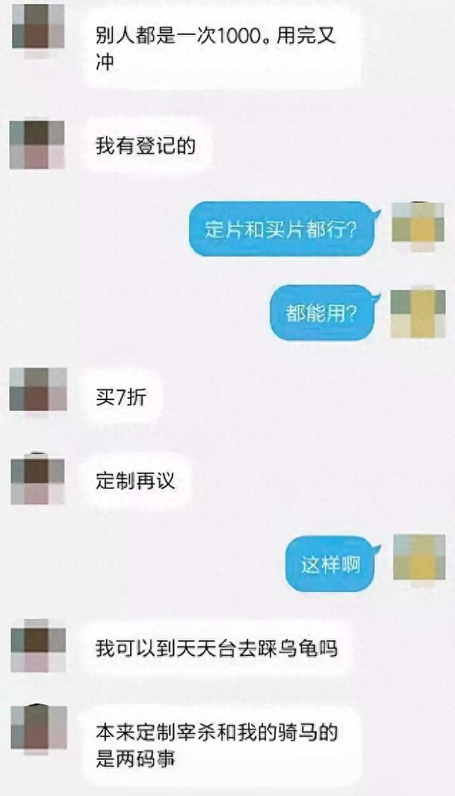 美女虐杀动物视频产业链：阉割剥皮 最高开价上万