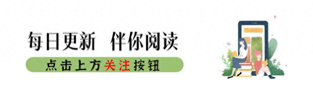 微信零钱通会“吃掉”本金?多次被监管部门处罚,钱放里面安全吗？