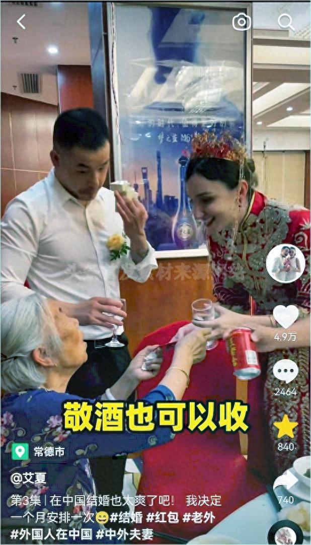 2020年湖南小伙与土耳其美女闪婚，生混血儿子？如今他们过得如何