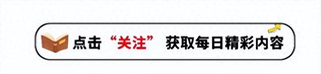 震惊！女子竟然在高铁上当众全裸表演劈叉，还打其他乘客耳光