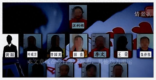 “第一美女赌王”汪利娟：奢侈生活，荒唐人生，令人叹为观止