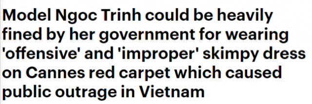 辣眼睛！越南模特在戛纳走红毯“近乎全裸”，回国将面临重罚