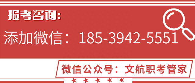 理财规划师证书怎么考取？去哪里报名？证书含金量高吗？好考吗？