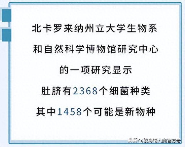 情侣亲热时，一定要避开哪几个部位？