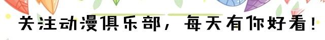 火影忍者：井野新造型你见过吗？泳装美如画，晓的衣服要被撑爆！