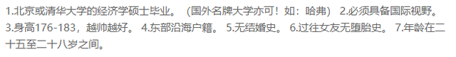 曾那么闹腾“始祖网红”现状（一）：凤姐在美国作死，犀利哥流浪