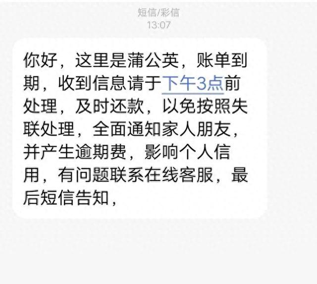 名牌大学高材生被迫成按摩女，为了满足虚荣心，险些坠入深渊