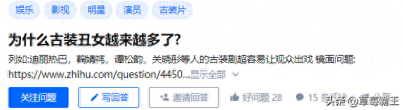 论美女还得看这三部单元剧，不仅主角颜值在线，连配角都那么惊艳