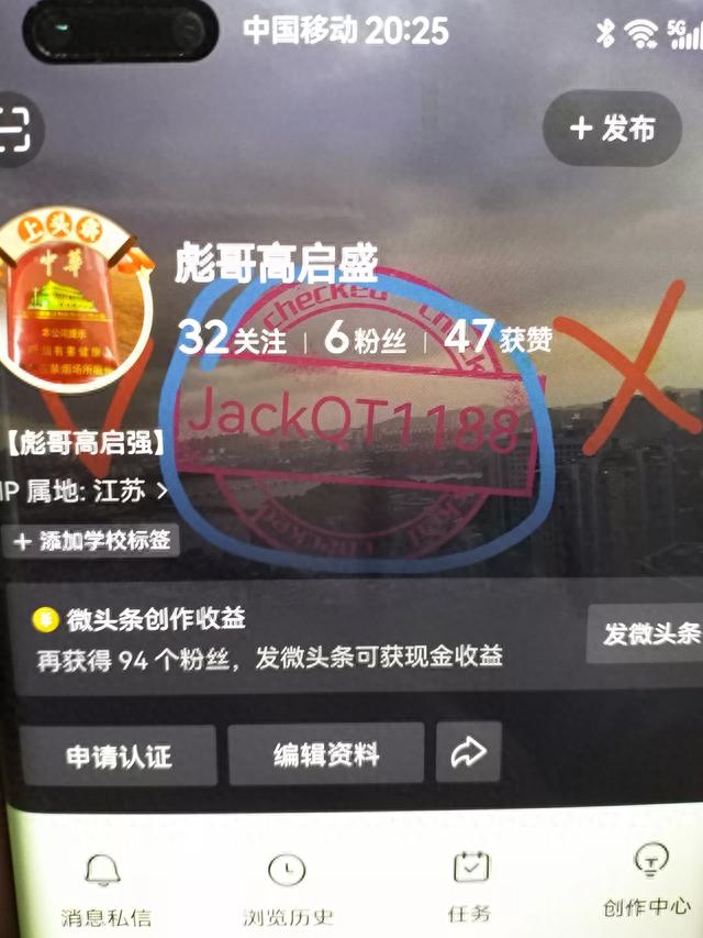 股票交易可以买1股到底好不好