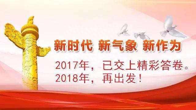 新时代新气象新作为｜邮储银行：服务社会主义新农村