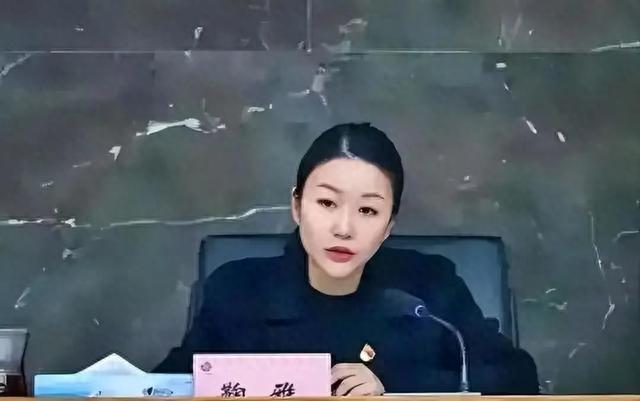 80后国企美一把手“女老虎”主动投案，情节严重被双开