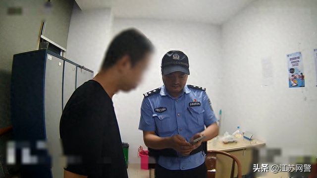 “馅饼”变“陷阱”？警惕“网络投资”诈骗