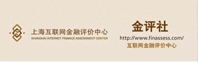 今日新增1家平台接入中互金信披系统 亏损平台数量反超盈利平台