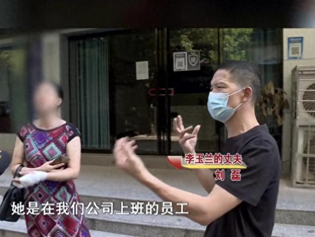 32岁美女，月1万工资给丈夫还债，丈夫转手打给小三，女子：心痛