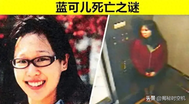 华裔少女裸死顶楼水箱，一段“诡异录影”引出灵异传闻，真相如何