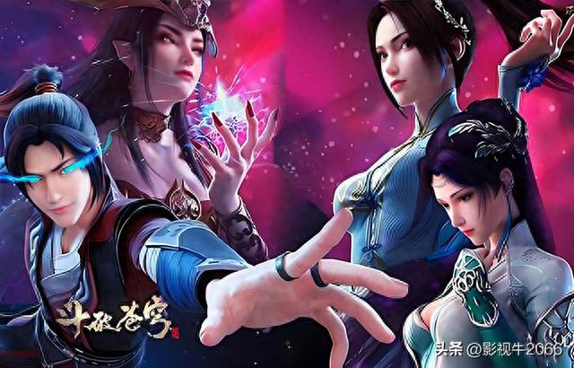 ​斗破苍穹：美丽的七个女子，云韵仅排第三，第一你知道是哪个吗？