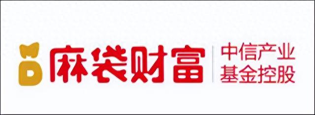 中信证券控股麻袋财富暴雷 清退方案平台撇责 出借人沦为坏账接盘侠