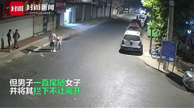 一女子醉酒回家被路人猥亵抢劫，金项链被抢，警方提示注意安全