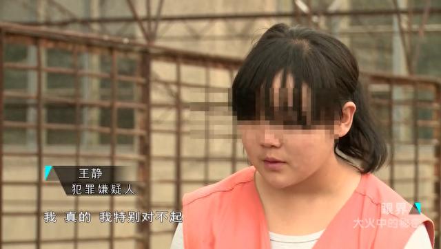 12年，失足女被三女一男分尸和焚尸，竟在中级人民法院门口焚烧？