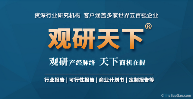 股票软件信息安全和隐私保护问题日益凸显