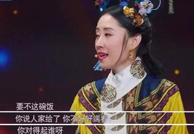 大姐“刘敏涛”的豪横人生：从配角到C位