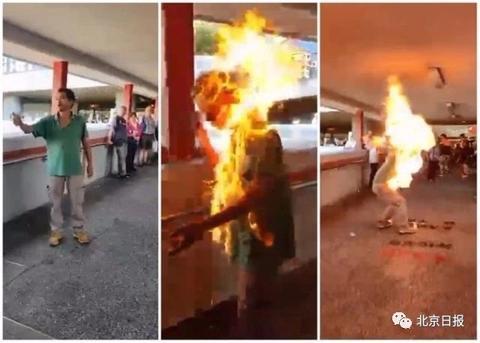 香港“修例风波”一年，回看暴徒乱港“十宗罪”