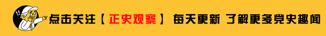 1988年，蒋经国死后，蒋孝勇全家移民，临走前宋美龄提出一个要求