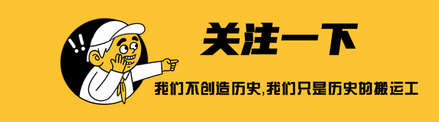 1988年，蒋经国死后，蒋孝勇全家移民，临走前宋美龄提出一个要求