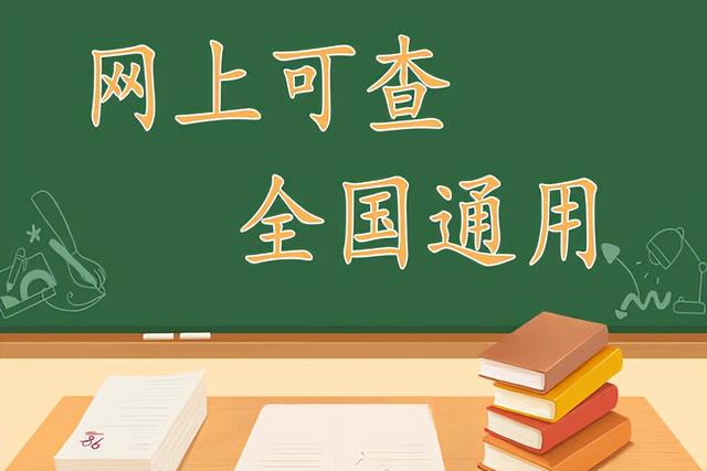 优生遗传咨询师是什么？证书怎么考取？报考条件、材料及含金量是