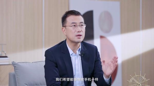 华为何刚谈华为智慧屏 V5 系列革命性交互技术：“巨幕手机”时代正在来临