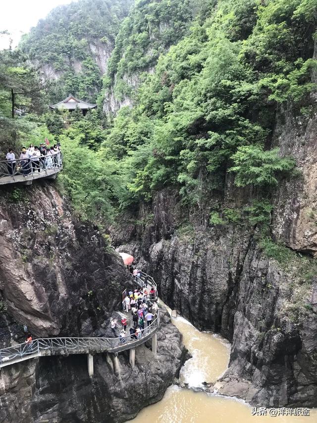 浙江省金华市磐安县舞龙峡景区旅游攻略